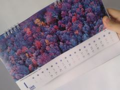 -好利来(宣武门店)