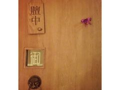 -御手国医·古法经络调理(光华店)