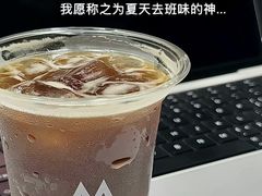 -M Stand(漕河泾印象城店)