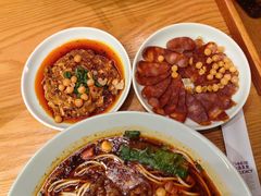 -好這口重庆小面(总店)