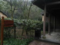-法云安缦酒店