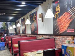 -新凯旋烧烤·燕姐千岛湖土菜