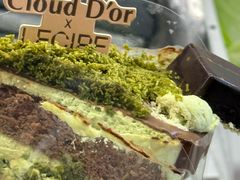 -CloudD'or可露朵蛋糕(1733商业空间店)