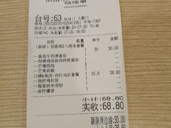-佰搭果·广式茶餐厅(西华路店)
