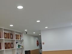 -郑远元专业修脚房(栖山路店)