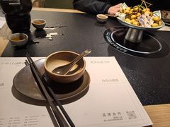 -山缓缓火锅(上海闵行龙湖店)