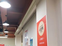 大堂-没牙伯花生汤店(老药洲店)