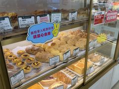 -蜂蝶来饼店(拱北总店)