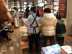 -西西弗书店(城西银泰城店)