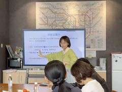 -帝京日语(春熙路旗舰校区)