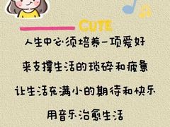 -珠江钢琴艺术中心(文一路店)