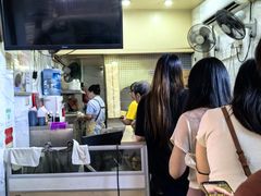 -腾元生煎(西华路店)