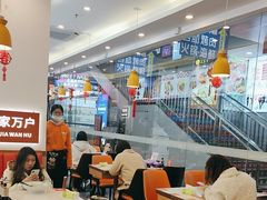 -程胖娃重庆小面(嘉禾金铂店)