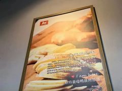 -斯丹姜母鸭·古法干香(田安南路店)