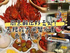 -胤隆汇(萧山店)