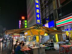 -六合夜市