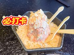 火山鱼籽土豆沙拉-樱嘢·炭火烧肉(惠南店)