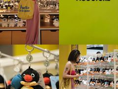 -合景·悠方(成都店)