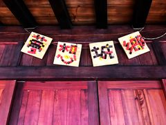 -剥皮寮历史街区