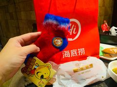 -海底捞火锅(龙湖三千集店)