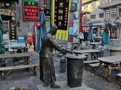 -清真·二嫂子煎饼果子(鼓楼旗舰形象店)