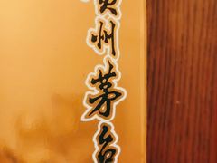 -盒马鲜生(红莲店)