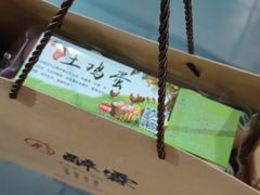 -醉霖生态餐厅(交大店)