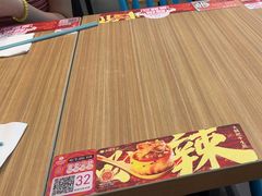 -小杨生煎(香港名都店)