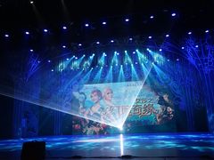 -顺德演艺中心大剧院