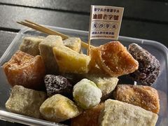 -普宁反沙番薯芋头
