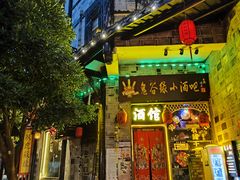 -秦巴石锅鱼(文化南路店)