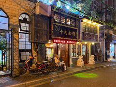 门面-张记牛肉面馆(天津路店)