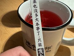 -太二酸菜鱼(福州泰禾店)