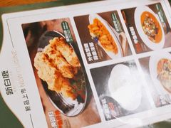 -新白鹿餐厅(百联中环店)