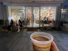 -LilBee Coffee