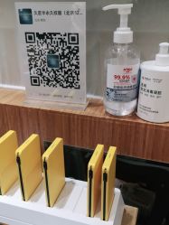 点击看大图 -久匠·纹眉纹绣半永久
