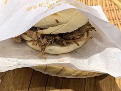 -陇上秦轩西安biangbiang面(EFC欧美金融商业城店)