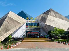 -萍乡武功山风景名胜区