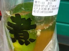 -沪上阿姨·精选茶饮(唐山新街北口店)
