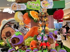 -皇庭广场(福华三路店)