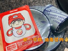 -酒拾烤肉(复地星光天地店)