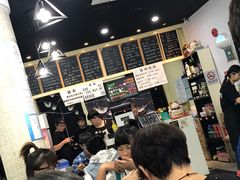 -井上家(大兴街店)