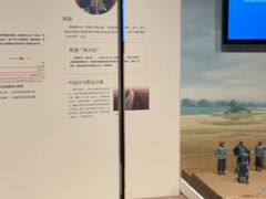 -中国京杭大运河博物馆
