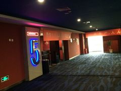 -长安国际影城(钟楼店)