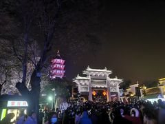-绳金塔