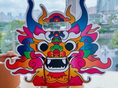 -包整·丝娃娃(一览甲秀楼风景店)