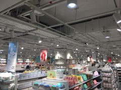-NOME(太阳百货店)