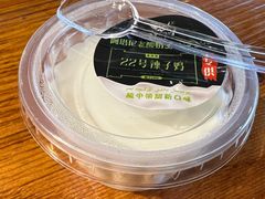 -柴窝堡22号传承新疆菜·新疆辣子鸡