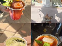 -花园菜市场