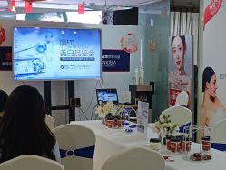 -石家庄苏亚美联臣医疗美容医院